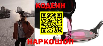 эйфоретик Гагарин