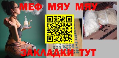 эйфоретик Гагарин