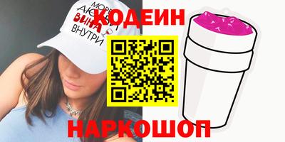 меф VHQ Гай