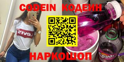 стаф Гатчина