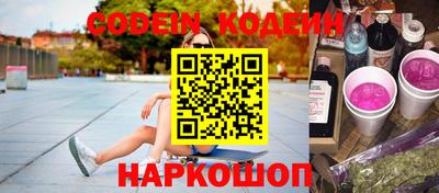 эйфоретик Гагарин
