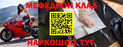 эйфоретик Гагарин