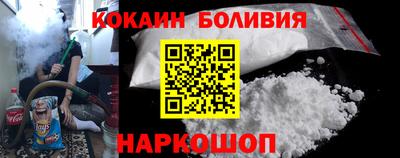 стаф Гатчина