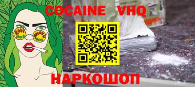 эйфоретик Гагарин