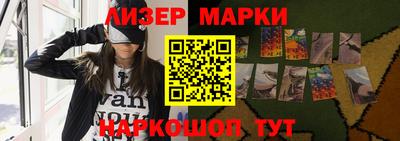 меф VHQ Гай