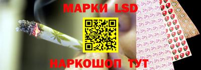 меф VHQ Гай