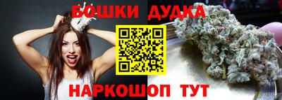 меф VHQ Гай