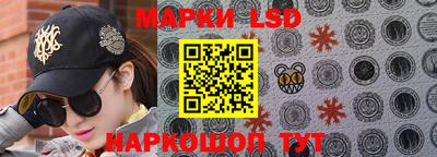 эйфоретик Гагарин