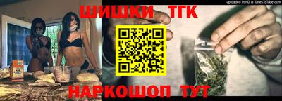 меф VHQ Гай