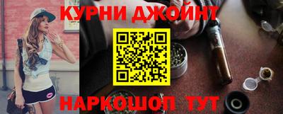 меф VHQ Гай