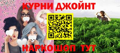 меф VHQ Гай