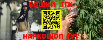эйфоретик Гагарин