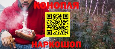 марки lsd Гусиноозёрск