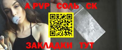 меф VHQ Гай
