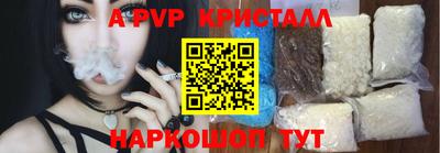 эйфоретик Гагарин