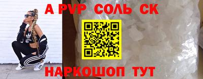 эйфоретик Гагарин