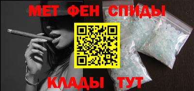 эйфоретик Гагарин