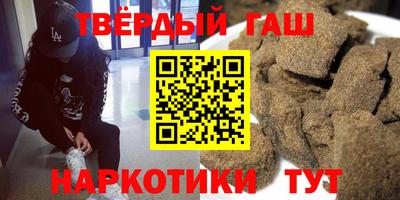 меф VHQ Гай