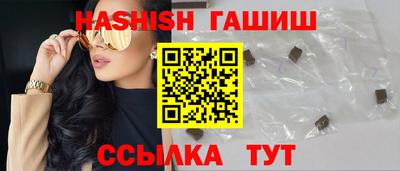 эйфоретик Гагарин
