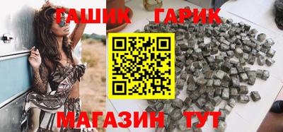эйфоретик Гагарин