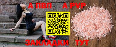эйфоретик Гагарин