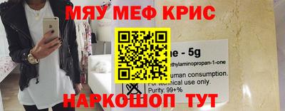 эйфоретик Гагарин