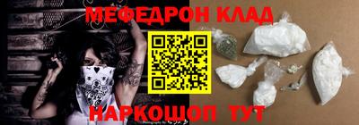 эйфоретик Гагарин