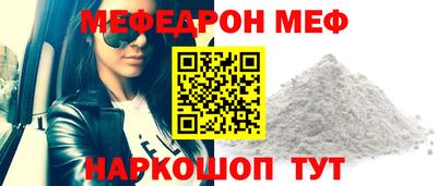 spice Гусев