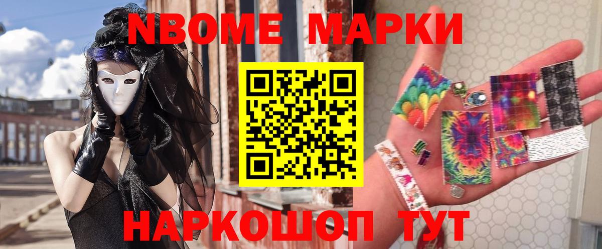 ЛСД экстази  Вход с VPN  Лсд 25 экстази ecstasy  Камень-на-Оби  LSD-25 экстази кислота 